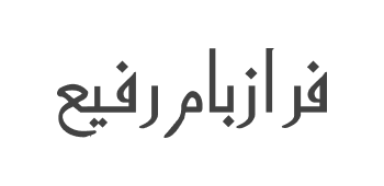 مشتری آسان ثبت